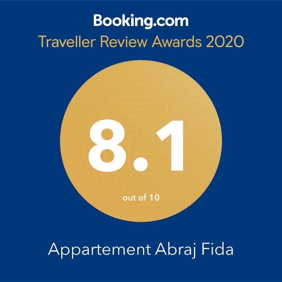 Appartement ,Tram Parking And Wifi Gratui Casablanca Zewnętrze zdjęcie